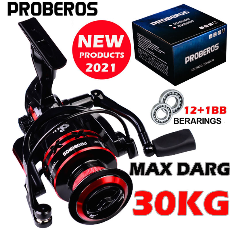 Abu Garcia Reel Max - Спиннинговая катушка PROBEROS, 9-23 кг, рыболовная