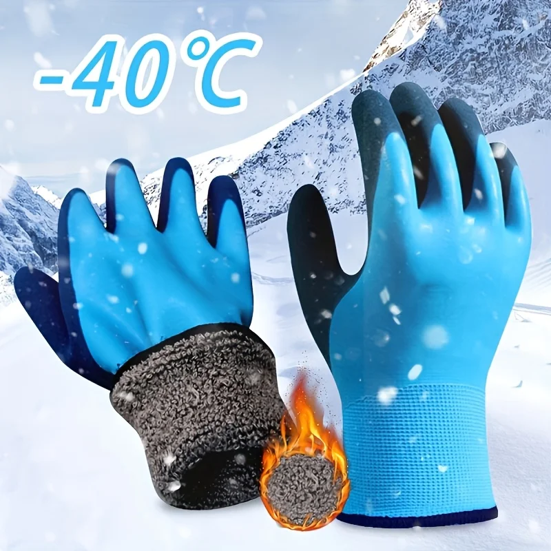 Fishing Gloves - Зимние водонепроницаемые и теплые механические перчатки,