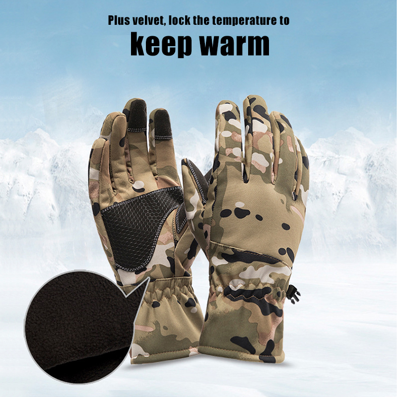 Тактические уличные камуфляжны – обзор и цена Fishing Gloves